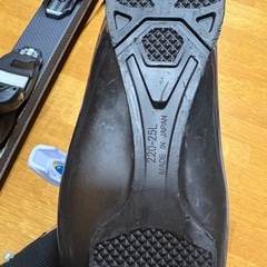 HARTジュニア用スキーセットの画像