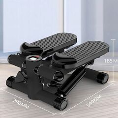 ステッパーの画像