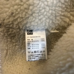 ブルゾンの画像