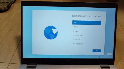DELL Latitude 5320 13.3インチフルHD液晶 Wifi Windows11 第11世代 Corei5-1145G7