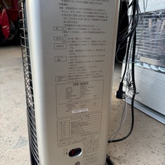サンポット 密閉式石油ストーブ　FFR-563SX 　の画像