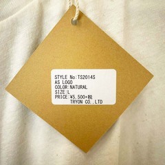 【未使用】ALMOND アーモンド 半袖Tシャツ ロゴ ブランド USAコットン L ナチュラル TS2013S ユニセックスの画像