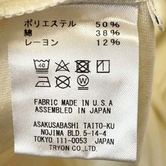 【未使用】ALMOND アーモンド 半袖Tシャツ ロゴ ブランド USAコットン L ナチュラル TS2013S ユニセックスの画像