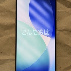 iPhone16proナチュラルチタニウム256GB バッテリー100%の画像