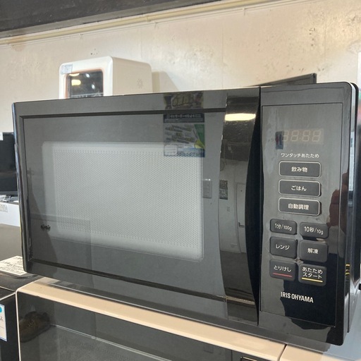 【ジモティー割】アイリスオーヤマ 2023年製 電子レンジ（ID1617）