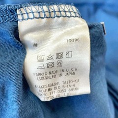 【未使用】Almond Surfboards & Design アーモンドサーフボードデザイン SURFING BOARD S/S 半袖Tシャツ ロゴ ブランド M ネイビー TS1902SP ユニセックスの画像