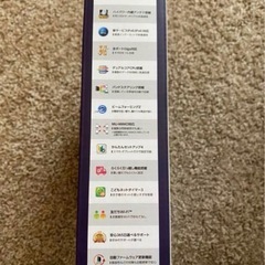 ELECOM WRC-1167GS2-BIPの画像