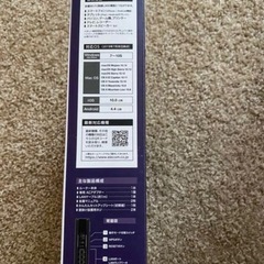 ELECOM WRC-1167GS2-BIPの画像