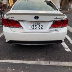 クラウン アスリートS ハイブリッド 2015年式｜車検2026/3｜11.5万kmの画像