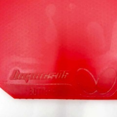 バタフライ ディグニクス05 赤 2.1 卓球ラバー レッド Butterfly ハイテンション裏ラバの画像