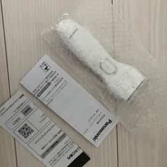 レディースシェーバー　サラシェ　新品の画像