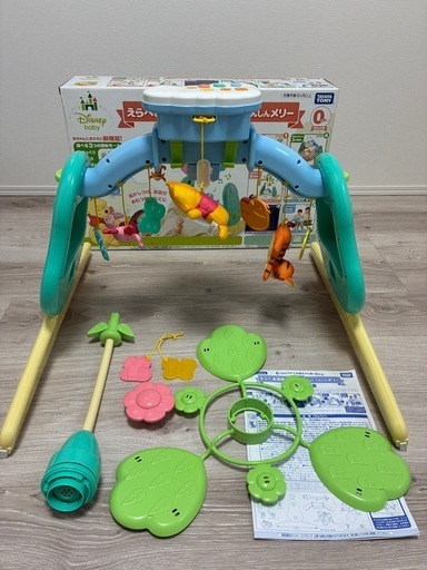 くまのプーさん 6way プーさんメリー えらべる回転6WAYジムにへんしん くまのプーさん 6way プーさんメリー えらべる回転6WAYジムにへんしん