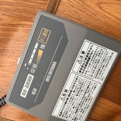 アイリスオーヤマ ホットカーペット　HCM-1809FL-M 1畳