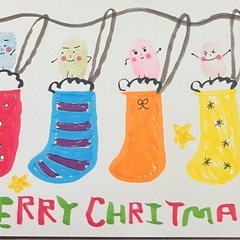 筆文字アート　誰でも簡単可愛く書けちゃいます　ほっこり笑顔幸せ筆時間の画像