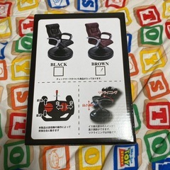 カケル！社長イスR/C Run&sit!THE PRESIDENTS CHAIR R/Cの画像