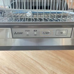 キッチンドライヤーの画像