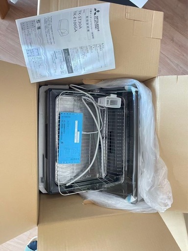 キッチンドライヤー