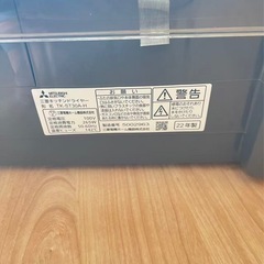 キッチンドライヤーの画像