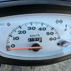 【お安くお求めの方‼️】ホンダ　af34ライブディオ 2ストローク50cc 原付の画像