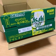 アサヒ アサヒオフ 350ml 缶 24本 ビール 発泡酒の画像