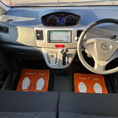 【総額コミコミ】広島発プライムゲート24年ムーヴカスタム　カスタムXリミテッド　☆LA100Sモデル☆　☆パールホワイト☆　☆走行７万ｋｍ台☆　車検令和８年３月　ユーザー下取車　純正ナビ　バックカメラ　地デジテレビ　ETC　HIDヘッドライト　フロントフォグライト　純正14インチアルミホイール　スマートキー　タイミングチェーンの画像