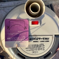 バキュームクリーナーの画像