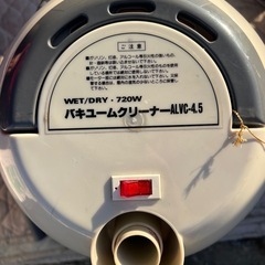 バキュームクリーナーの画像