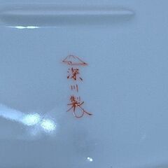 【未使用品・箱付】有田焼 深川製磁 ブルーチャイナ角皿 サンドイッチ皿 長皿 レトロ 和食器 陶磁器 ギフト向けにもの画像