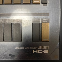 タダでお譲りします！【ジャンク品】ヤマハ　エレクトーンの画像