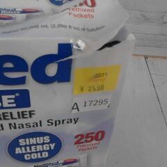 コストコ商品番号　17002　ニールメッド 鼻洗浄用品 セット　A17295の画像