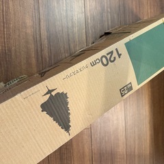 クリスマスツリー　120cm ニトリの画像