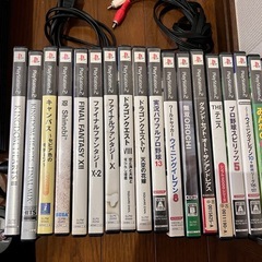 【早いもの勝ち】PS2本体一式、ソフト18本すぐ遊べます！の画像