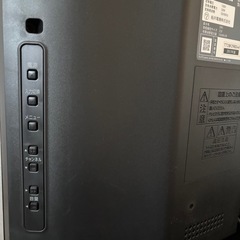 テレビ　32型の画像
