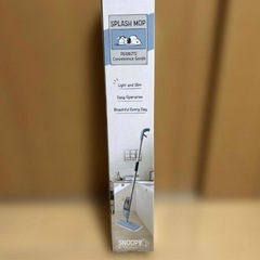 ⭐︎新品⭐︎スプラッシュモップの画像