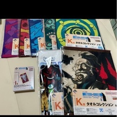 一番くじ　HUNTER×HUNTER Cross the "X-Day"   ハンターハンターの画像