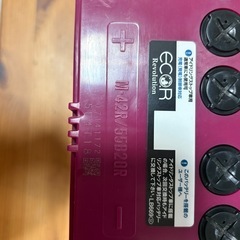 カーバッテリーの画像