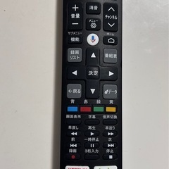 テレビ  スマートテレビ  55型 2024年製  TCLの画像