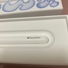 Apple PencilProの画像