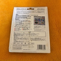 DVDレンズクリニカの画像