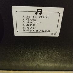 置き時計の画像