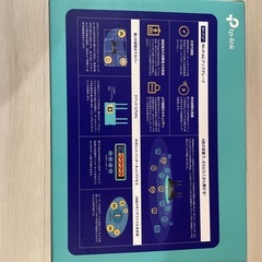TP-Link Archer AX20 Wi-Fi 6 ルーター　美品の画像