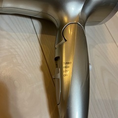 ドライヤー　KOIZUMIの画像