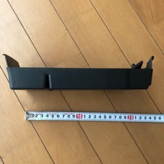 【新品未使用】センターコンソールの画像