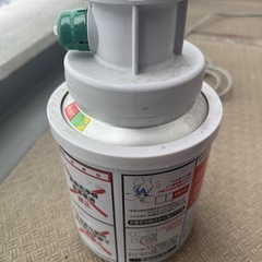 ホシザキ　ビールサーバーの画像