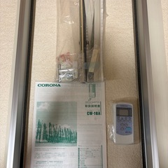 CORONA(コロナ) 窓用エアコン CW-16Aの画像