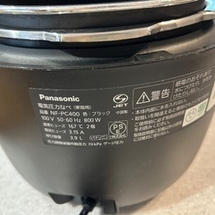 使用歴4ヶ月のみ　Panasonic 電気圧力鍋の画像