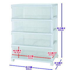 2,500円❗️ワイドチェスト 衣装ケース 収納ケース 収納ボックス 引き出し 4段の画像