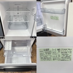 I305 🌈 ジモティー限定価格！ 2023年製の高年式♪ SHARP 冷蔵庫 (152L) ⭐ 動作確認済 ⭐ クリーニング済の画像