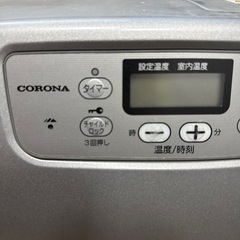 CORONA 石油ファンヒーターの画像