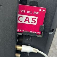 Hisense 29インチテレビの画像